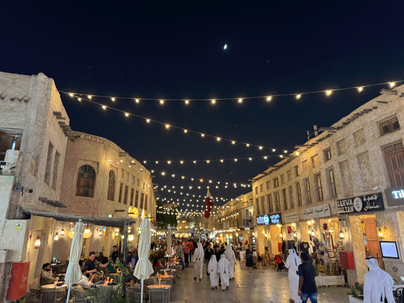 Souq